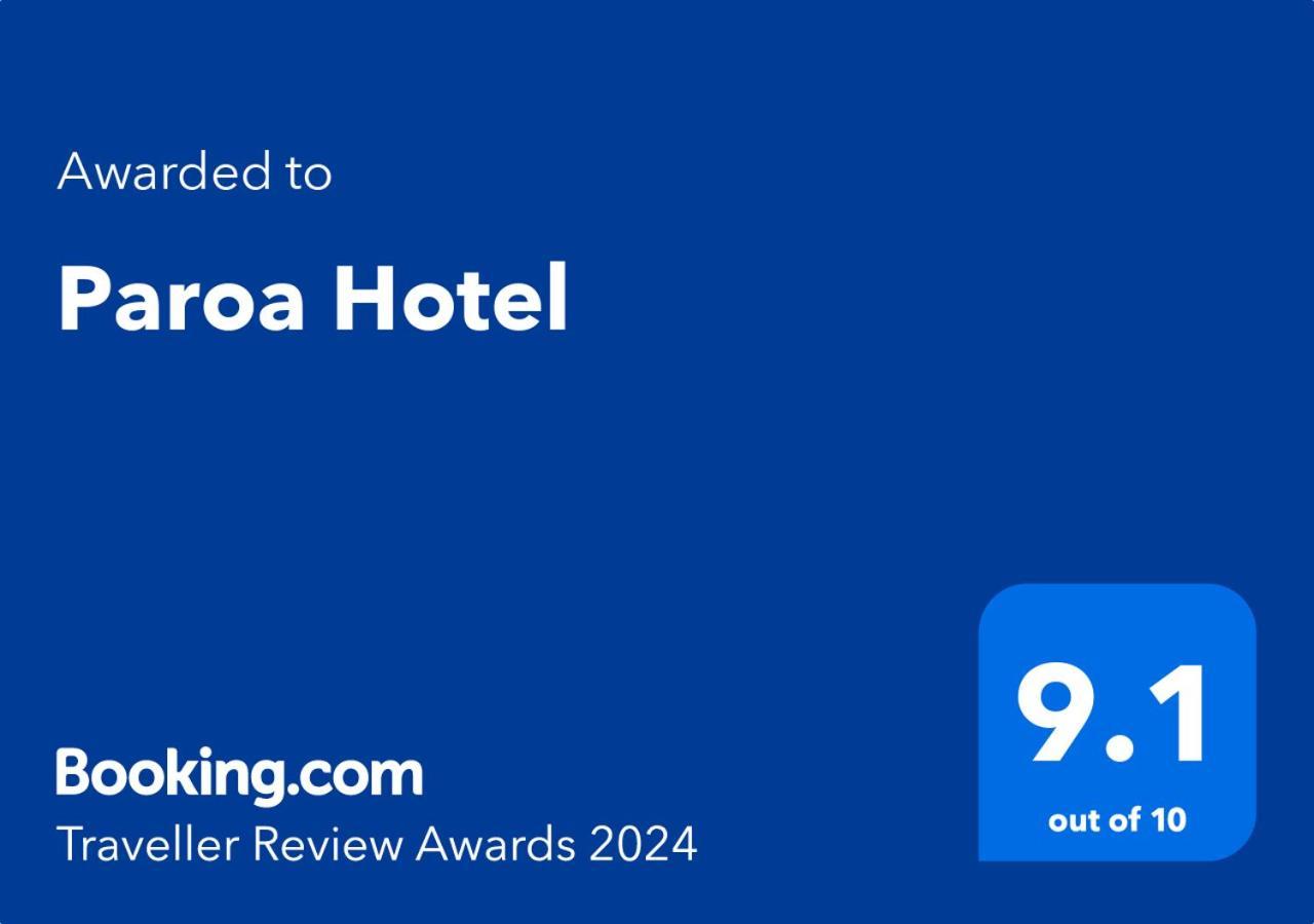 Paroa Hotel Греймут Екстер'єр фото